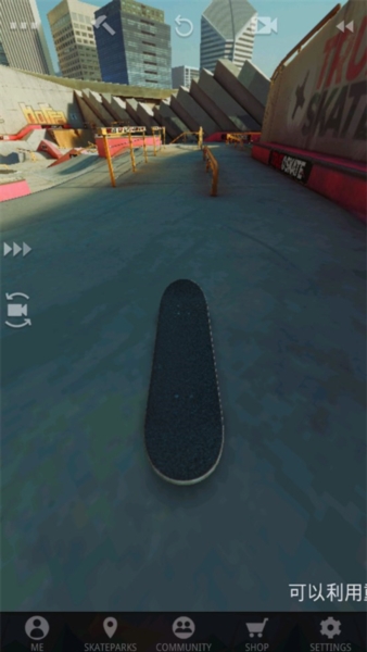 True Skate �挍���� ���°�v1.5.99 ��׿�����d