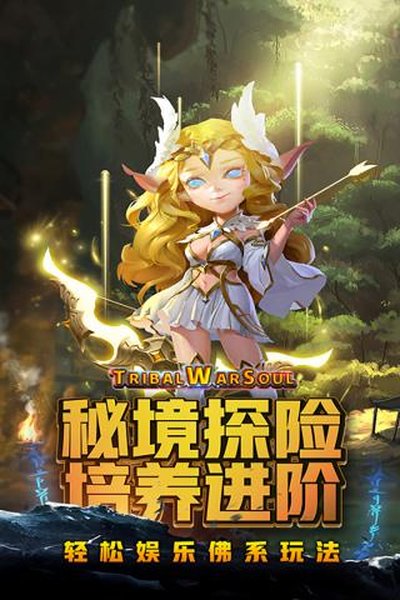 �籩���4399��׿��v1.0.6