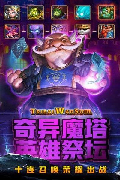 �籩���4399��׿��v1.0.6