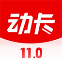 中信appv11.15.0