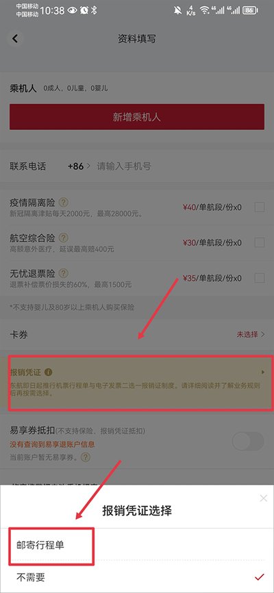��������appv9.5.6