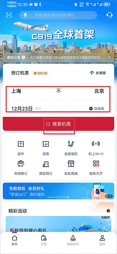 ��������appv9.5.6