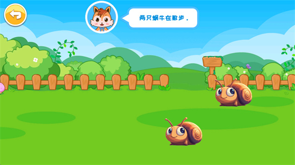 ����������������v5.1qc ��׿��