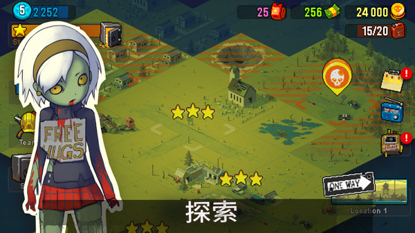 ���µ�������Ѱ�����v4.3.5 ��׿��