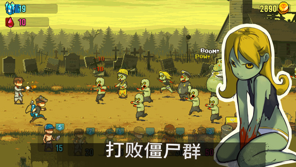 ���µ�������Ѱ�����v4.3.5 ��׿��