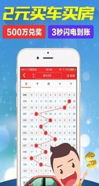 ����49ͼ������ֻ���v1.2.0