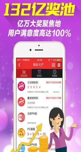 ����49ͼ������ֻ���v1.2.0