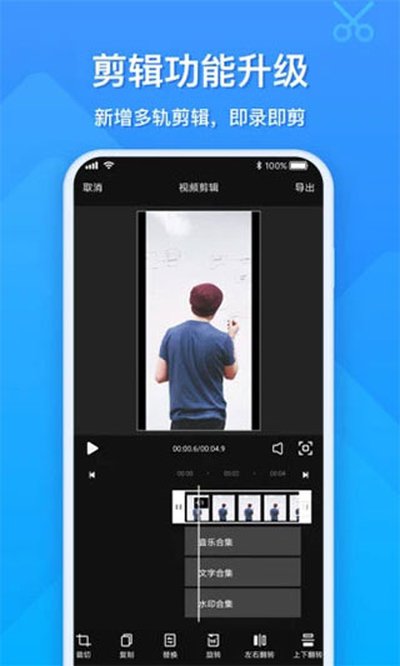 EV¼����׿��v1.9.6