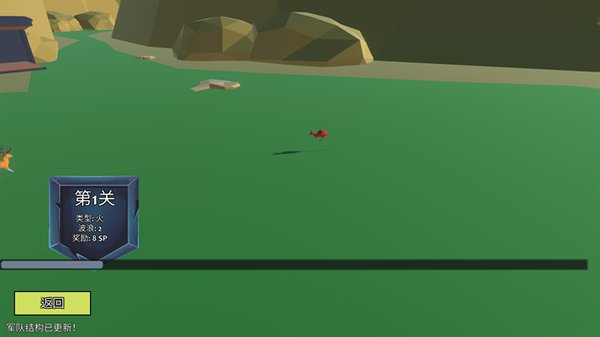 �����ں�ģ����2��׿��v2.0