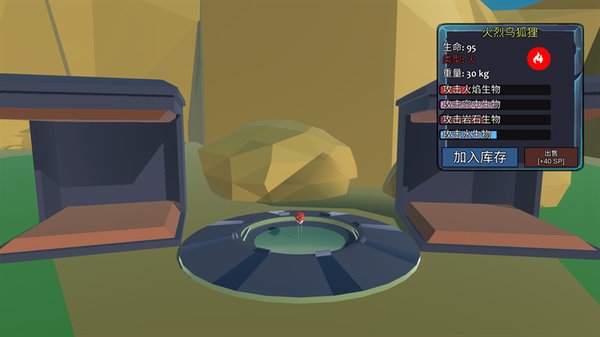 �����ں�ģ����2��׿��v2.0