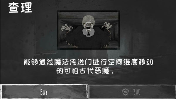 ��֮��������ɫԿ��Mod�˵�v8.0.32 ���°汾