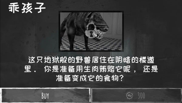 ��֮��������ɫԿ��Mod�˵�v8.0.32 ���°汾