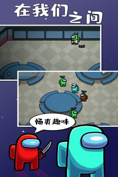 ������֮�䰲׿��v2025.3.31