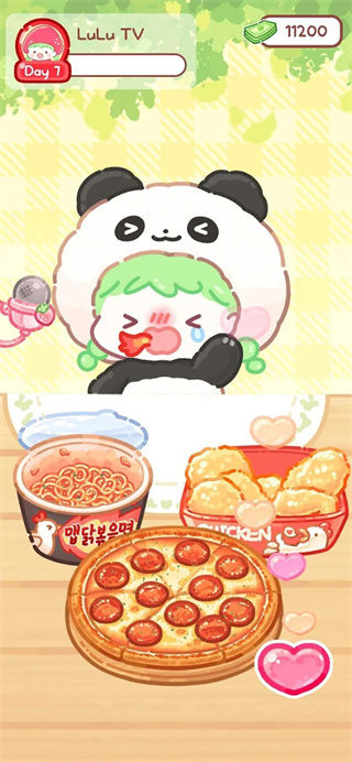 �Ǻ�«�����������°�����(Tanghulu Master)v1.195.0 �ֻ���