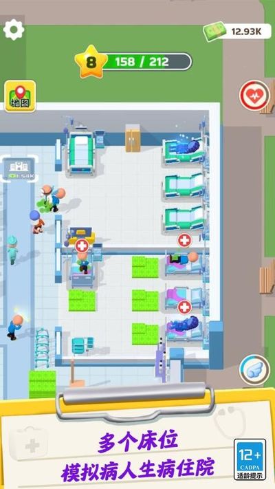 ģ��ҽ�������޹������v3.0.0 ��׿��