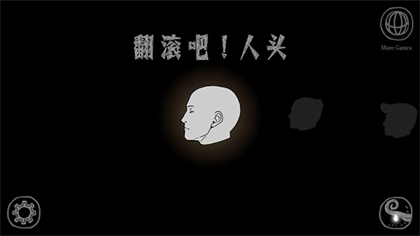 ��������ͷ����v2.3.3 ��׿��