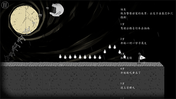 ��������ͷ����v2.3.3 ��׿��