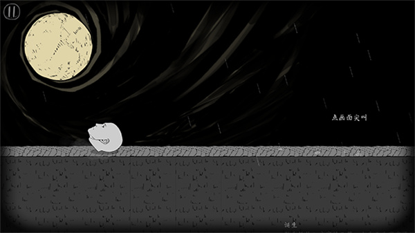 ��������ͷ����v2.3.3 ��׿��