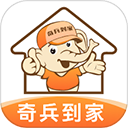 ������Ұ�׿��v8.53.0