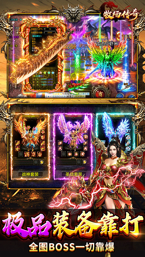 ����������������v1.0.2 ��׿��