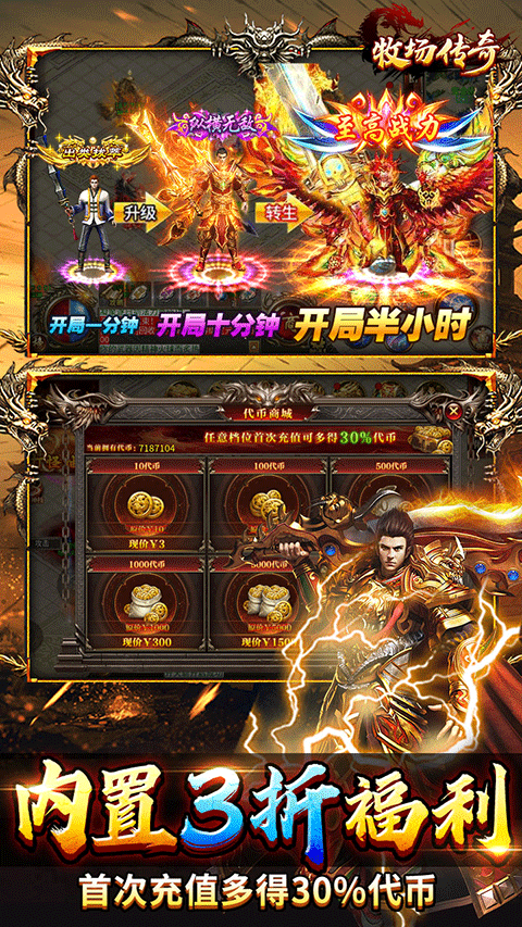 ����������������v1.0.2 ��׿��