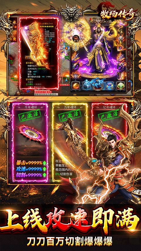 ����������������v1.0.2 ��׿��