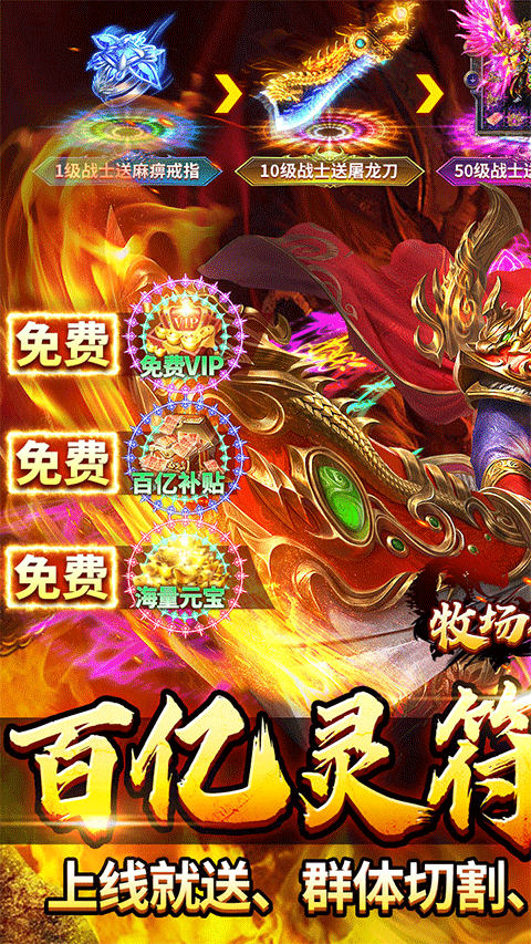 ����������������v1.0.2 ��׿��