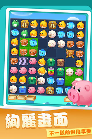 ����ũ��������׬Ǯ��Ϸ����v1.1.12 ��׿��