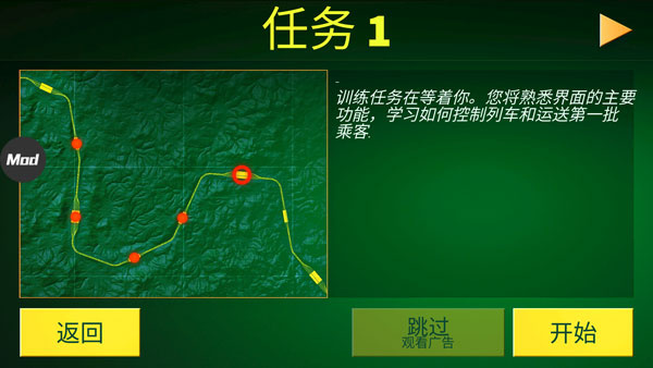 �綯��ģ�������޽���������v0.896 ��׿��