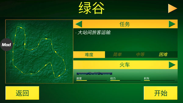 �綯��ģ�������޽���������v0.896 ��׿��