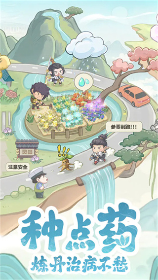 ����������������Դ������v1.0.10