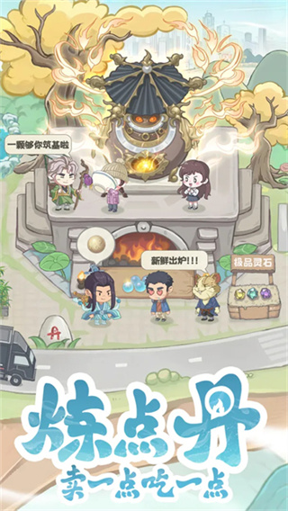 ����������������Դ������v1.0.10