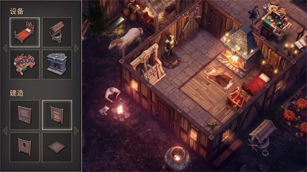 �ڰ���������v8.0.5 ��׿��