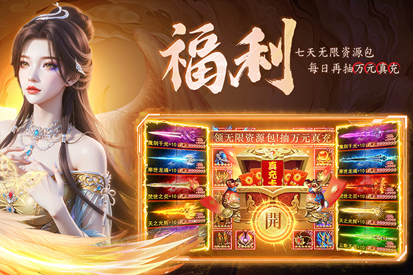 �ƺ�Ѱ�ɼǻ�Ϊ�氲׿��������v7.077