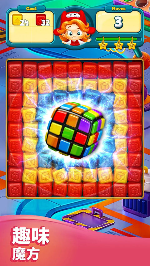 ��߱������޽������v24233 ��׿��