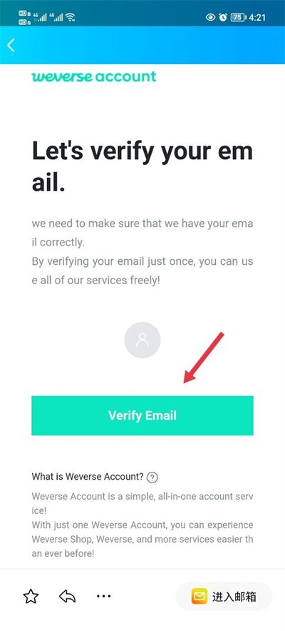 weverse�ٷ���������v3.12.6
