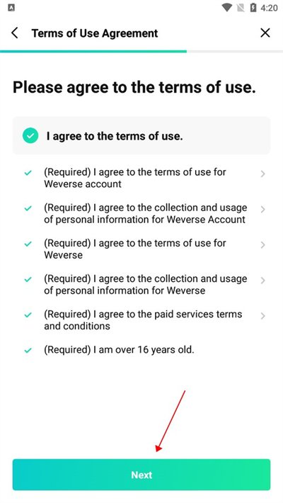 weverse�ٷ���������v3.12.6