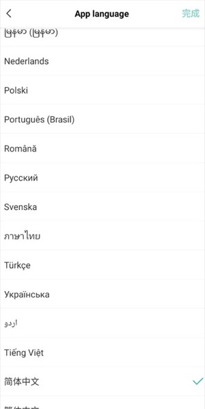 capcut�ٷ���������v17.1.0