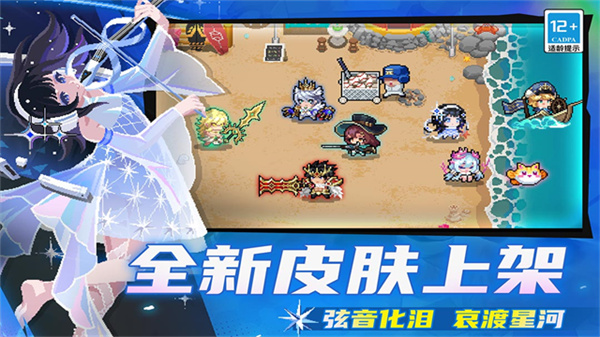 Ԫ����ʿ�������ײ˵�����2026���°�v8.1.0  ��׿��