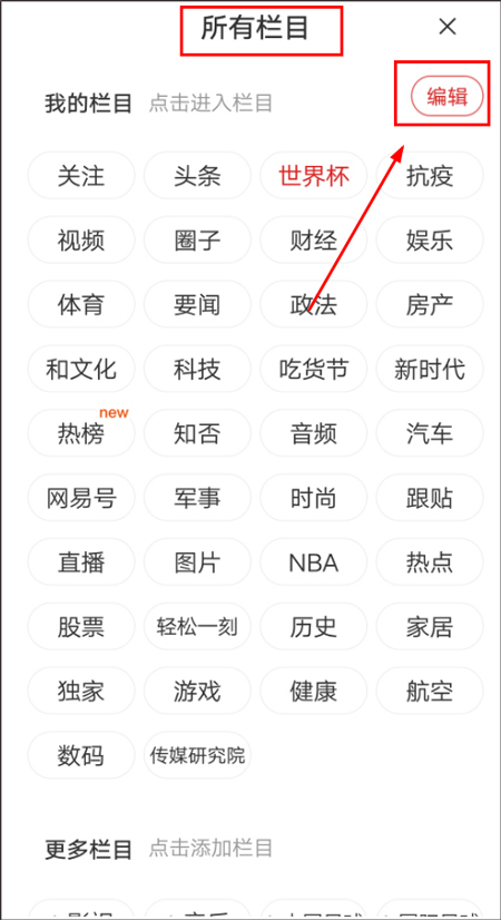 ���������ֻ��ͻ���appv116.9