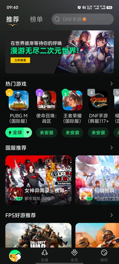 �������μ�������׿�����dv1.1.661