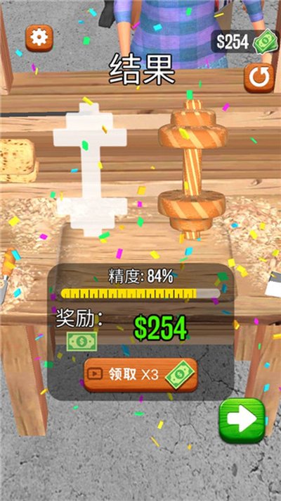 ����ľ��3d�氲׿��v3.11.27