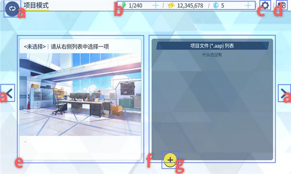 azurearchive��׿��v0.7.9.2