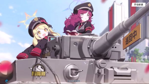 azurearchive��׿��v0.7.9.2