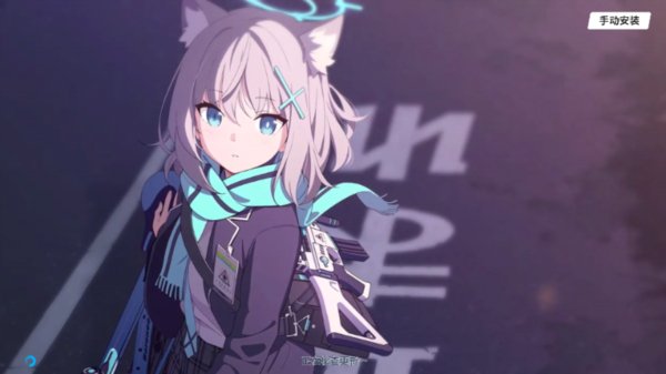 azurearchive��׿��v0.7.9.2