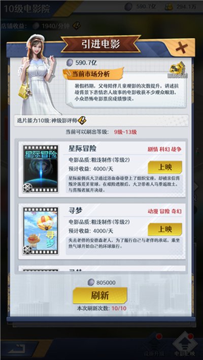 ���ƺϻ�������� ���°�v7.6.6.5