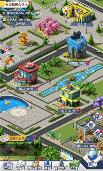 ���ƺϻ�������� ���°�v7.6.6.5