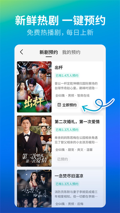 �ٿ��̾簲׿��v3.1.9.1