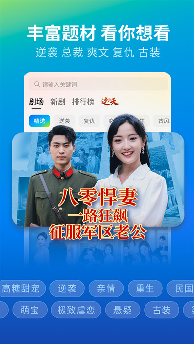 �ٿ��̾簲׿��v3.1.9.1