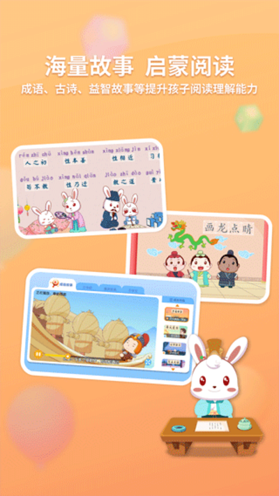 ��С��ʶ�ְ�׿��v9.26